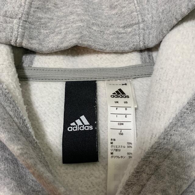 adidas(アディダス)の裏起毛パーカーadidas キッズ/ベビー/マタニティのキッズ服男の子用(90cm~)(ジャケット/上着)の商品写真