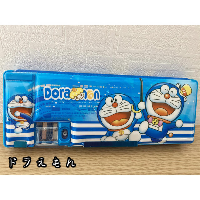 筆箱 男の子 両面 キャラクター小学生 筆入れ 両開きペンケースの通販 By 天翼 S Shop ラクマ 筆箱 男の子 両面 キャラクター小学生 筆入れ 両開きペンケースの通販 By 天翼 S Shop ラクマ