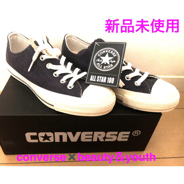 【値下げ❗️新品】CONVERSE ✖️BEAUTY & YOUTHスニーカー