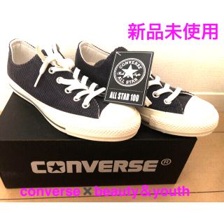 コンバース(CONVERSE)の【値下げ❗️新品】CONVERSE ✖️BEAUTY & YOUTHスニーカー(スニーカー)