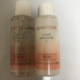 BENEFIQUE - ベネフィーク 化粧水乳液 サンプルボトル 各18mlの通販 