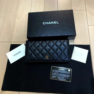 シャネル(CHANEL)のCHANEL  シャネル 長財布(財布)