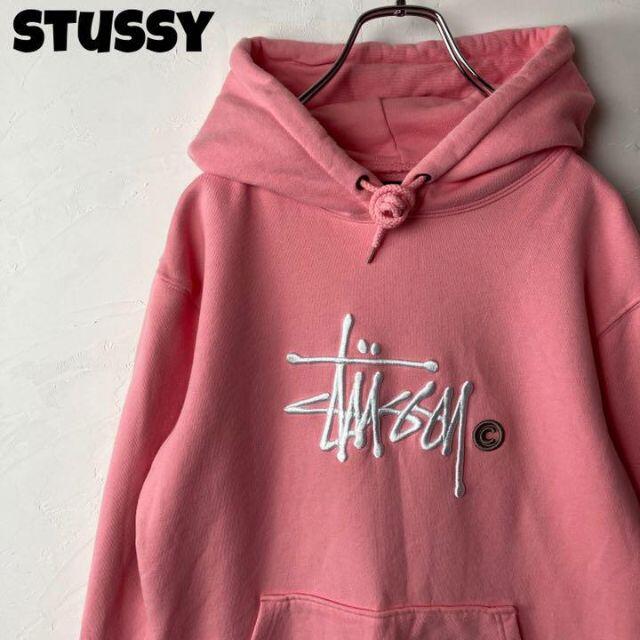 Stussy Stussy ステューシー 立体刺繍 ロゴ プルオーバー パーカー ピンクの通販 By Momo ステューシーならラクマ Stussy Stussy ステューシー 立体刺繍 ロゴ プルオーバー パーカー ピンクの通販 By Momo ステューシーならラクマ