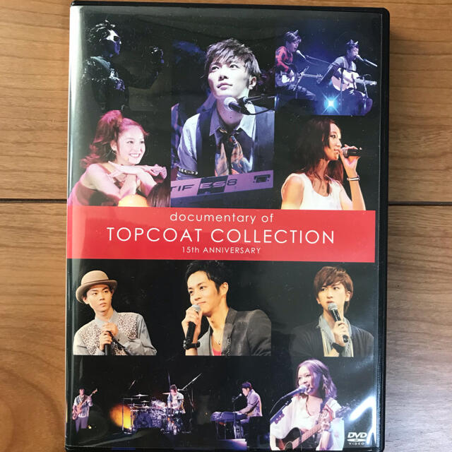 TOPCOAT COLLECTION DVD 中村倫也 菅田将暉 松坂桃李