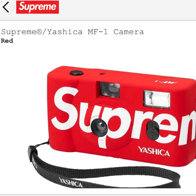 【新品】Supreme Yashica MF-1 Camera