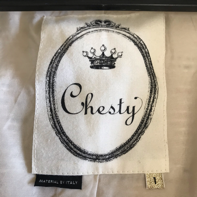 Chesty(チェスティ)のミンミン様ご専用 レディースのジャケット/アウター(ノーカラージャケット)の商品写真