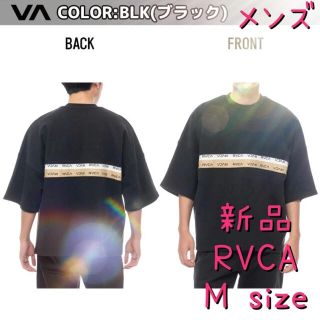 ルーカ(RVCA)のメンズ RVCA ルーカ Tシャツ 半袖 トレーナーM(Tシャツ/カットソー(半袖/袖なし))