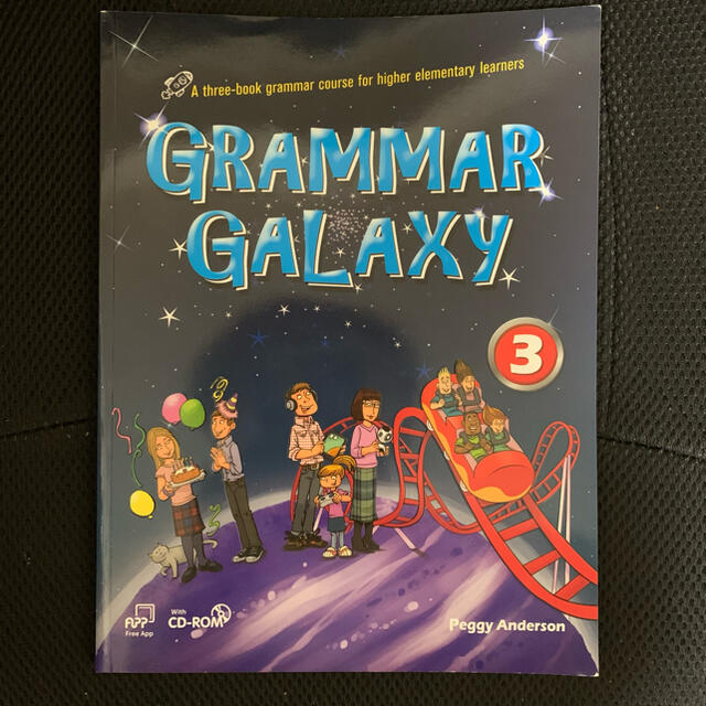 grammar Galaxy 3 エンタメ/ホビーの本(語学/参考書)の商品写真