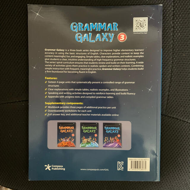 grammar Galaxy 3 エンタメ/ホビーの本(語学/参考書)の商品写真