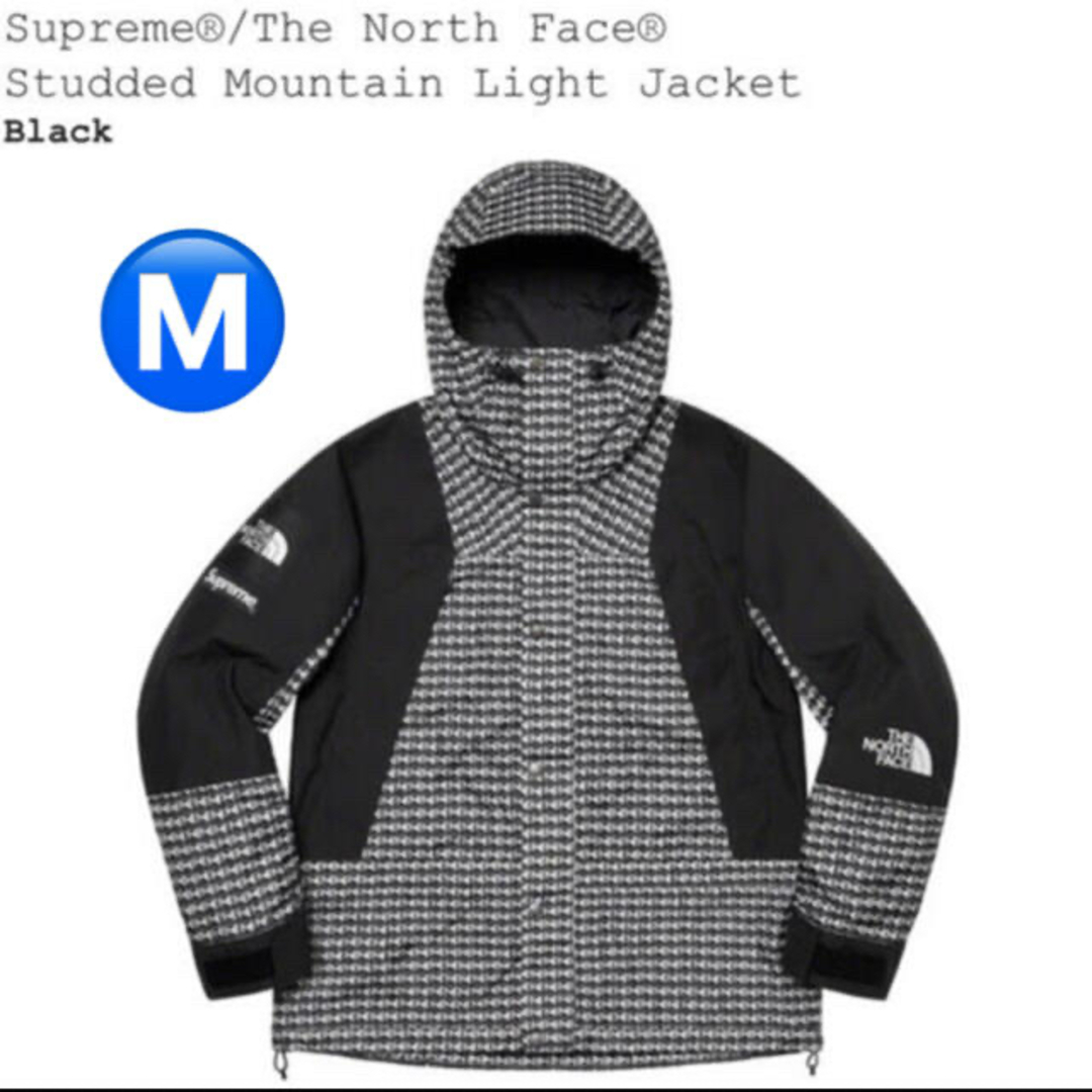 Supreme Studded Mountain Light Jacket