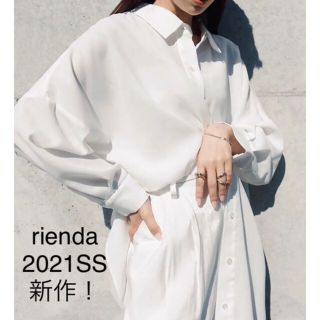 リエンダ(rienda)のrienda リエンダ バックロングシャツ ホワイト 新品(シャツ/ブラウス(長袖/七分))