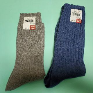 ユニクロ(UNIQLO)の【UNIQLO】メンズ靴下2足セット(グレー&ブルー)(ソックス)