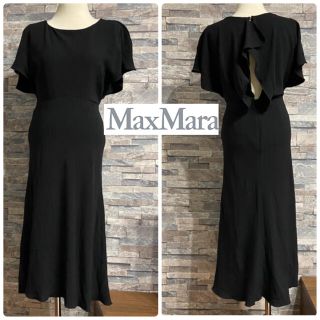 マックスマーラ(Max Mara)のルーシー様専用❤️ありがとうございます❤️(ロングワンピース/マキシワンピース)