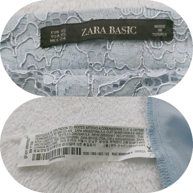 ZARA(ザラ)のZARA  レーススカート レディースのスカート(ひざ丈スカート)の商品写真