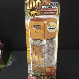 100万円貯まるカウントバンク ゴールド(その他)