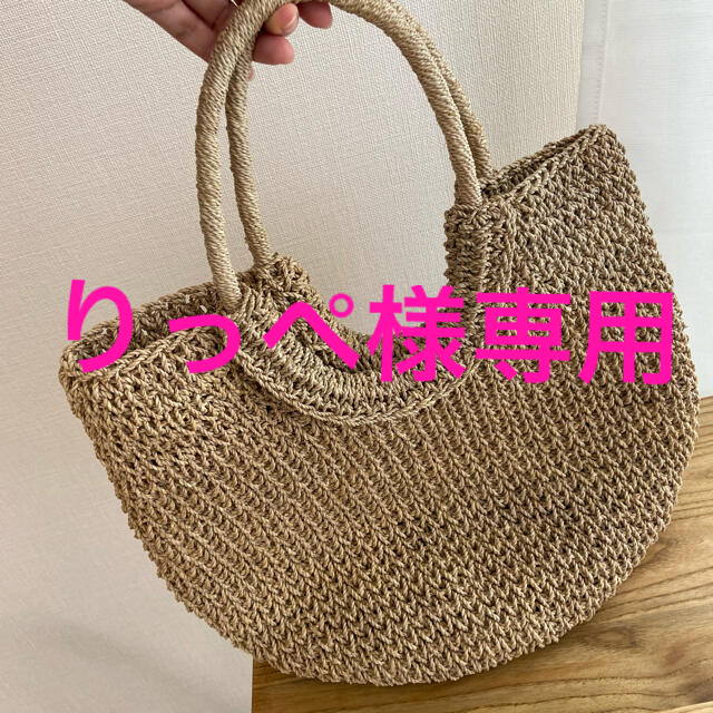 JOURNAL STANDARD(ジャーナルスタンダード)の⭐︎⭐︎りっぺ様専用⭐︎⭐︎エスカペード　Diana バッグ　Lサイズ レディースのバッグ(ハンドバッグ)の商品写真