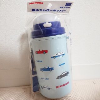 ミキハウス(mikihouse)のミキハウス 水筒(水筒)