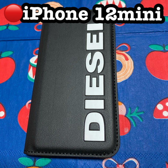 DIESEL(ディーゼル)の🔴【iPhone 12mini】DIESEL 手帳ケース スマホ/家電/カメラのスマホアクセサリー(iPhoneケース)の商品写真