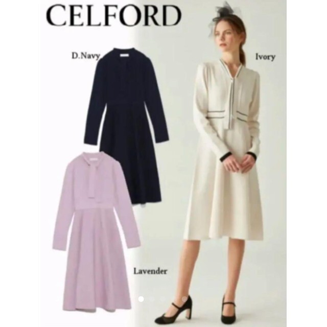 CELFORD/セルフォード】ボウタイニットワンピース☆ラベンダーの CELFORD/セルフォード】ボウタイニットワンピース☆ラベンダーの