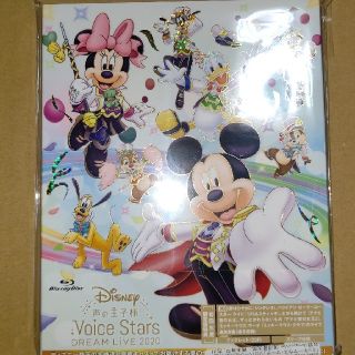 ディズニー(Disney)のDisney　声の王子様　Voice　Stars　Dream　Live　2020(ミュージック)