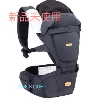 BABY&Me ベビーアンドミー ONE-S LIGHT ヒップシート 抱っこ紐の通販