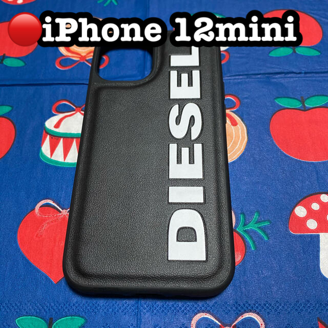 DIESEL(ディーゼル)の🔴【iPhone 12mini】DIESEL レザーケース スマホ/家電/カメラのスマホアクセサリー(iPhoneケース)の商品写真