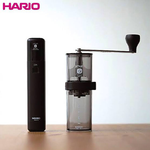 お値下げしました！HARIO スマートG電動ハンディーコーヒー