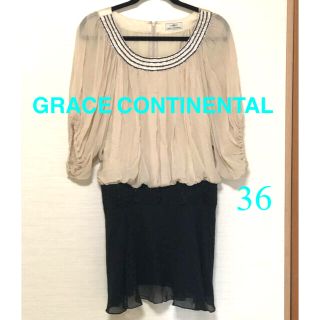 グレースコンチネンタル(GRACE CONTINENTAL)のグレースコンチネンタル✩GRACE CONTINENTALシルクワンピース(ミニワンピース)