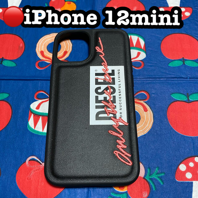 DIESEL(ディーゼル)の🔴【iPhone 12mini】DIESEL レザーケース スマホ/家電/カメラのスマホアクセサリー(iPhoneケース)の商品写真