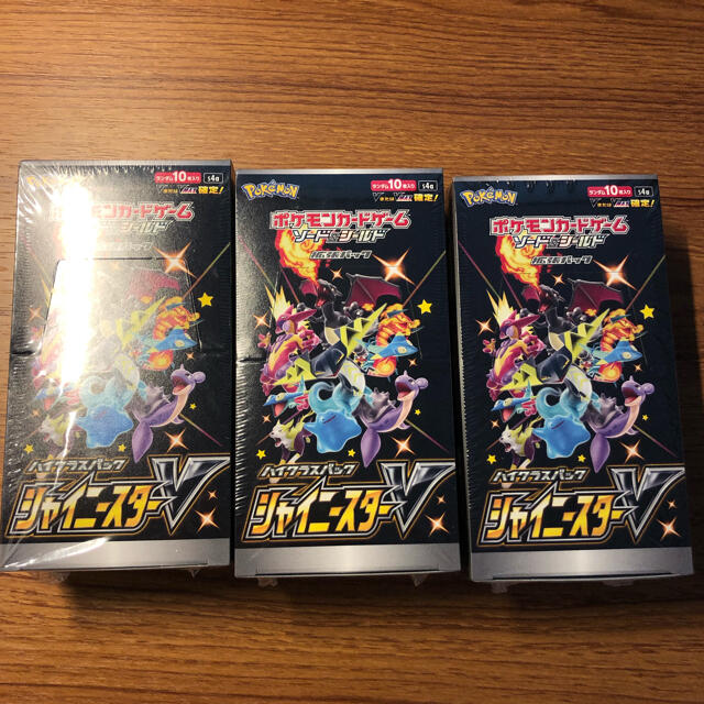 ポイントカードゲーム タイムゲイザー スペースジャグラー Box ポイントカードゲーム タイムゲイザー スペースジャグラー Box