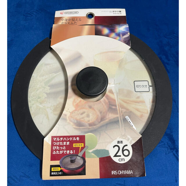 【未使用品】アイリスオーヤマ ダイヤモンドコートパン3点セットと専用ガラス蓋 1