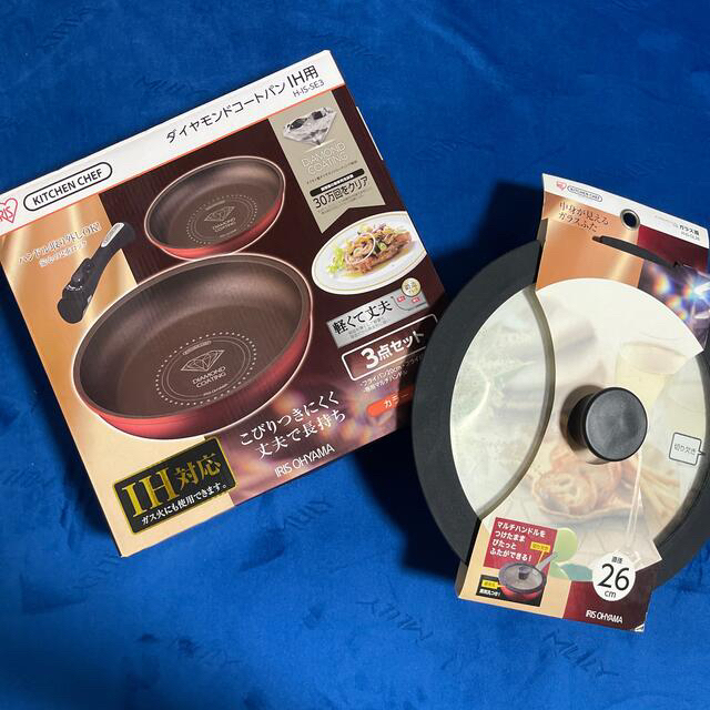 【未使用品】アイリスオーヤマ ダイヤモンドコートパン3点セットと専用ガラス蓋 3