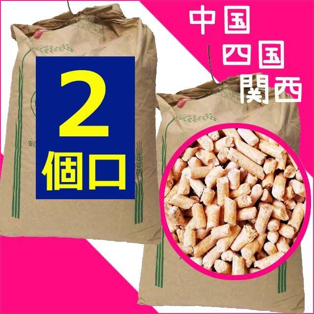 【中国・四国・関西】ホワイトペレット40kg 猫砂 その他のペット用品(猫)の商品写真