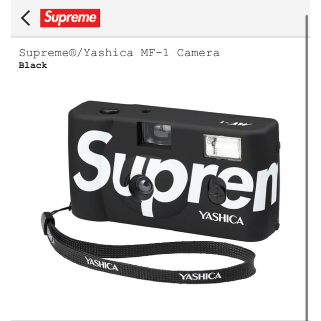 Supreme(シュプリーム)のSupreme Yashica MF-1 Camera  スマホ/家電/カメラのカメラ(フィルムカメラ)の商品写真