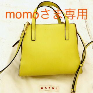 マルニ(Marni)のMarni ミニツイントートバッグ ショルダーバッグ(ショルダーバッグ)