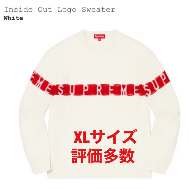 Supreme Inside Out Logo Sweater 白 XL 流行のアイテム www.gold-and ...