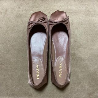 プラダ(PRADA)のPRADA サテンバレエシューズ 新品(バレエシューズ)