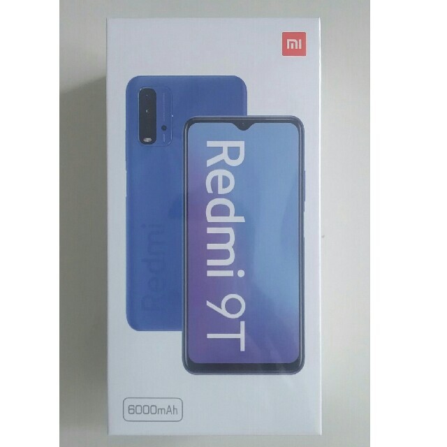 Xiaomi Redme 9T(カーボングレー) SIMフリー　新品未使用