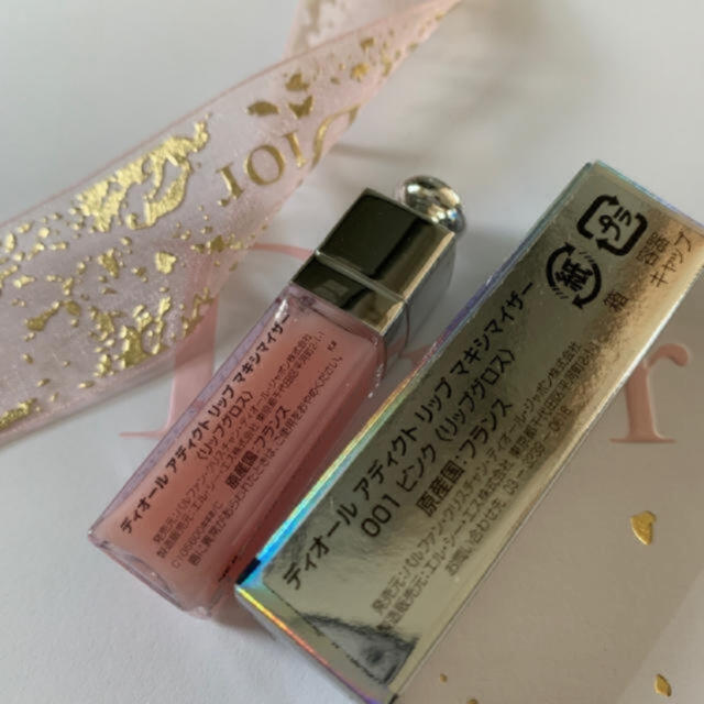 Dior(ディオール)のDior【新品未使用】マキシマイザー　ミニサイズ コスメ/美容のベースメイク/化粧品(リップグロス)の商品写真