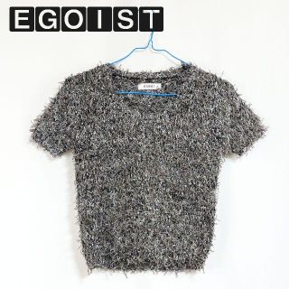 エゴイスト(EGOIST)のEGOIST　エゴイスト　ファンシーヤーンニット　トップス(ニット/セーター)