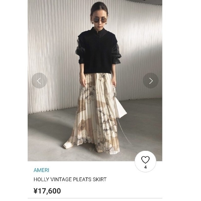 Ameri VINTAGE(アメリヴィンテージ)のゆう様専用★AMERI★HOLLY VINTAGE PLEATS SKIRT レディースのスカート(ロングスカート)の商品写真