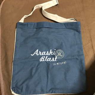 嵐　ARASHI トートバッグ(トートバッグ)