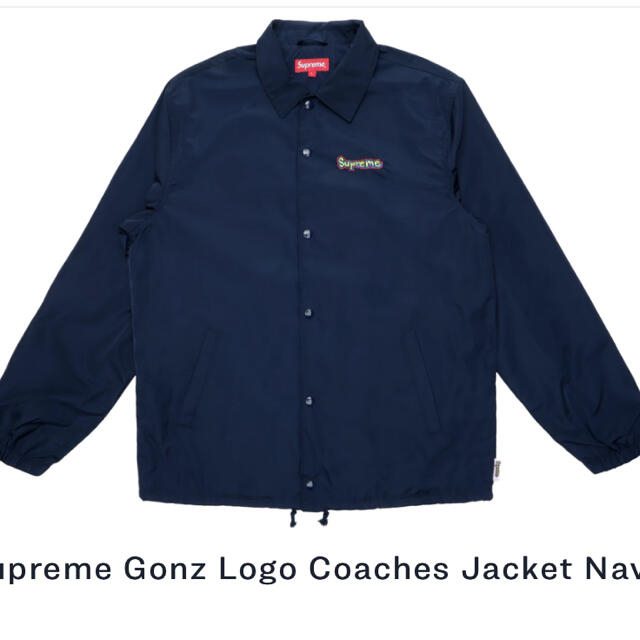 supreme Gonz Logo Coaches Jacket