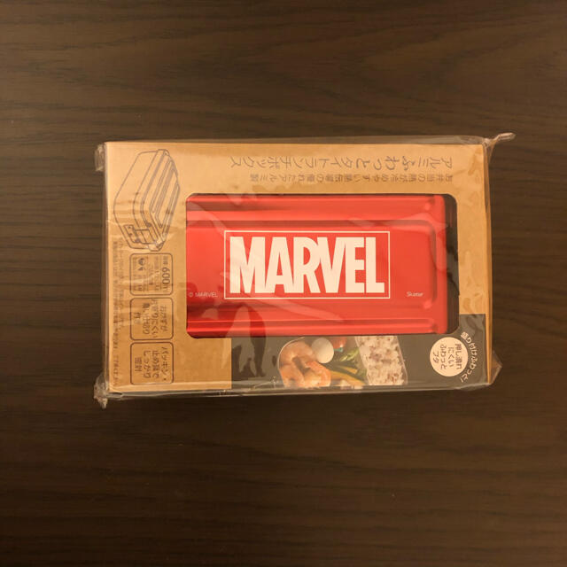 MARVEL(マーベル)のマーベル　アルミふわっとタイトランチボックス インテリア/住まい/日用品のキッチン/食器(弁当用品)の商品写真