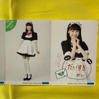 モーニングムスメ(モーニング娘。)の商品追加　モーニング娘。　山崎愛生　生写真(アイドルグッズ)