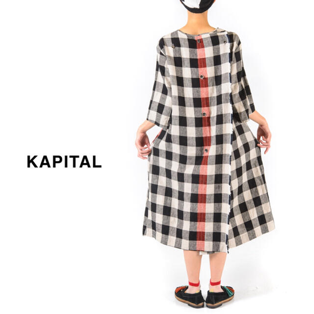 3 キャピタル KAPITAL チェック ロング ワンピース コットン-