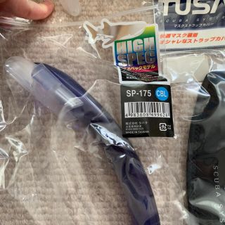 TUSA - 最終値下げ TUSAシュノーケリングセット 未使用品の通販 by