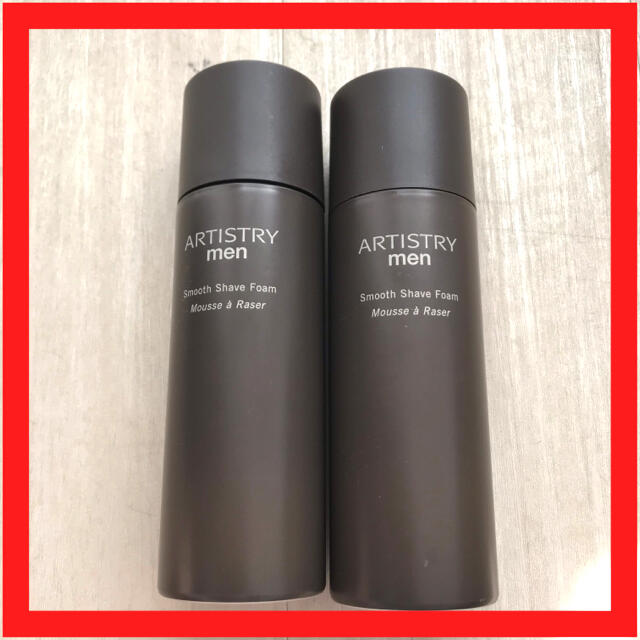 ARTISTRY men Smooth Shave Foam 2本セット