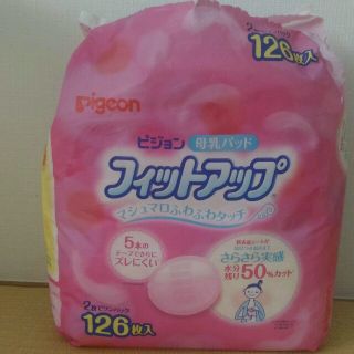 みさみさ様専用出品☆(その他)