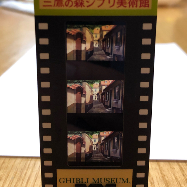 ジブリ(ジブリ)のジブリ美術館　使用済み入場券　フィルム　5枚 チケットの施設利用券(美術館/博物館)の商品写真